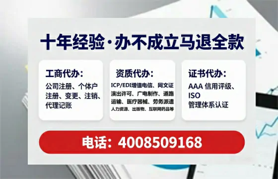 遂宁<a href='https://www.tataigu.com/  '>医疗器械二类经营备案证</a>的办理价值与实操全解析
