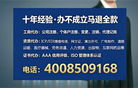 遂宁办理<a href='https://www.tataigu.com/ '>药品经营许可证</a>的用处、流程与实用经验分享