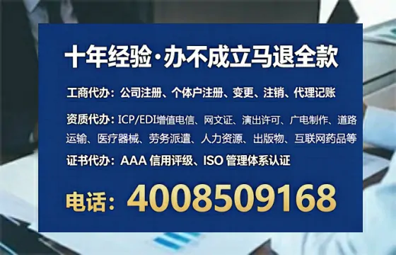 遂宁办理<a href='https://www.tataigu.com/ '>人力资源许可证</a>的用处、流程与实操经验分享