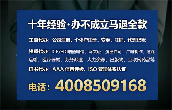 遂宁办理<a href='https://www.tataigu.com/ '>食品生产许可证</a>:我的真实经历与深度分享