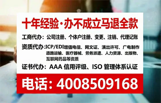 遂宁办理<a href='https://www.tataigu.com/  '>食品经营许可证</a>的用处、流程与避坑指南