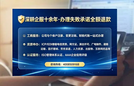 遂宁办理<a href='https://www.tataigu.com/ '>互联网药品许可证</a>的用处、流程与实用经验分享