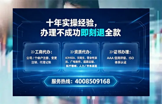 遂宁办理<a href='https://www.tataigu.com/ '>食品生产许可证</a>:我的真实经历与深度分享