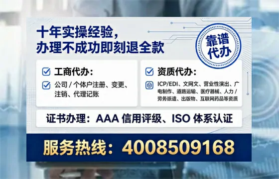 遂宁办理<a href='https://www.tataigu.com/ '>培训机构办学许可证</a>的用处、流程与实用经验分享