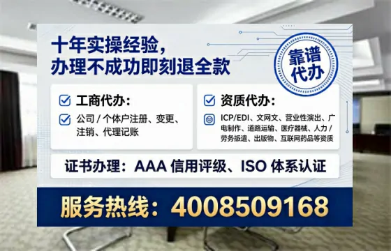遂宁办理<a href='https://www.tataigu.com/  '>食品经营许可证</a>的用处、流程与避坑指南