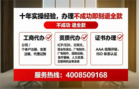 遂宁办理<a href='https://www.tataigu.com/ '>人力资源许可证</a>的用处、流程与实操经验分享