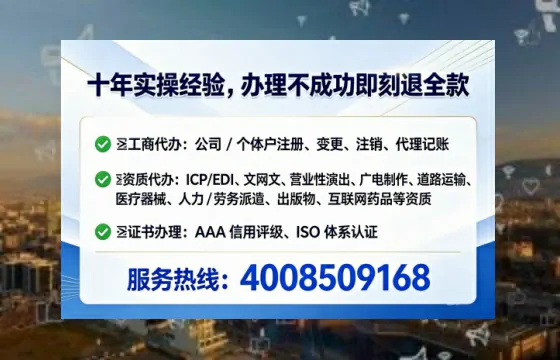 遂宁<a href='https://www.tataigu.com/  '>广电短剧三件套</a>办理全解析：用途、流程、费用及高效办理指南